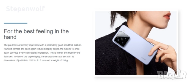 Нов Xiaomi 15 12/256 черен; 6.36" OLED; 3x50mpx Leica; SD8 Elite; 5400mAh, снимка 3 - Xiaomi - 52280869