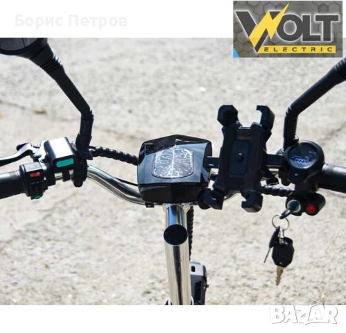 Триколка Електрическа Н1 750W с цяла табла (ПРЕДНО ПРЕДАВАНЕ), снимка 2 - Мотоциклети и мототехника - 32101815