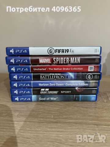 Игри за PS4, снимка 1 - Игри за PlayStation - 46279157