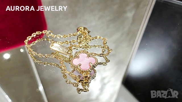 Van Cleef & Arpels VCA 1 Motif Gold Pink Opal Sweet Alhambra Дамска Гривна, снимка 5 - Гривни - 53398077
