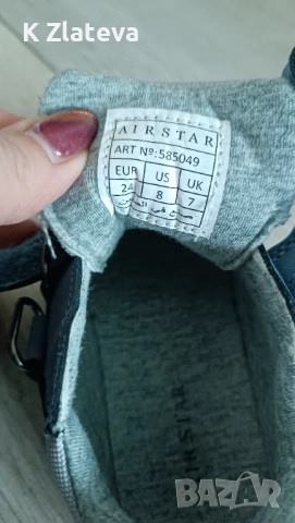 Детски маратонки , снимка 2 - Детски обувки - 53988263