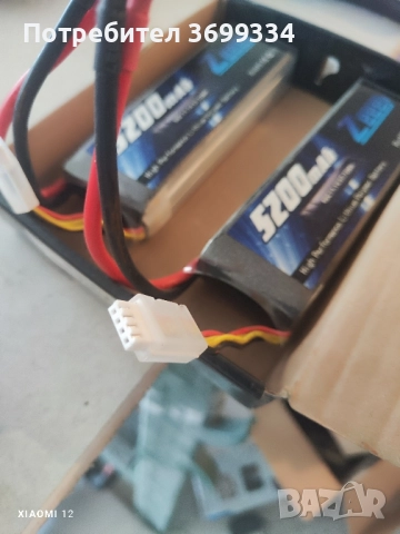 две батерии Zeee за Rc колички дронове и други, снимка 3 - Дронове и аксесоари - 52096115