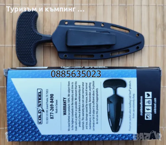  Urban Cold SteelPal / Cold Steel Safe Maker I-12DBST, снимка 13 - Ножове - 43930906