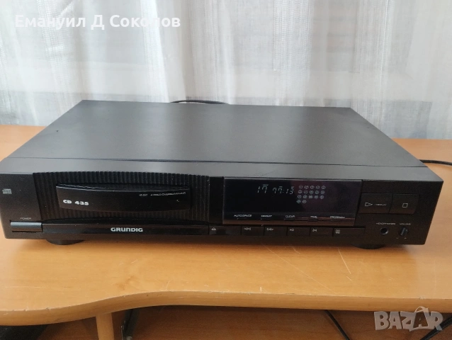 CD player Grundig CD 435