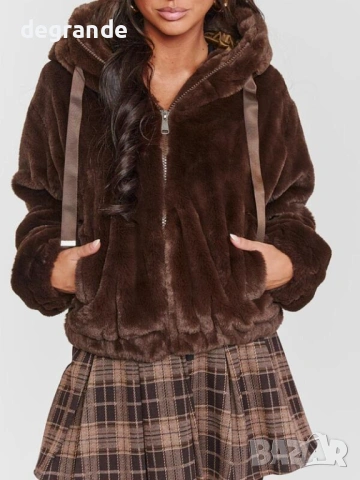 Кафяво и Синьо Дамско пухкаво яке 