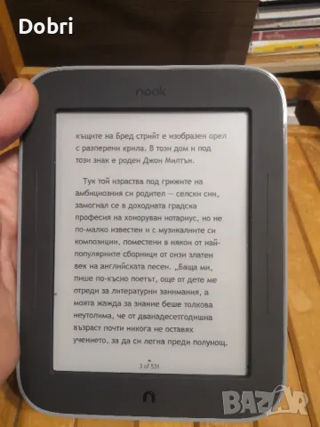 Четец за електронни книги Nook BMRV350, с подсветка на екрана, снимка 8 - Електронни четци - 47701195