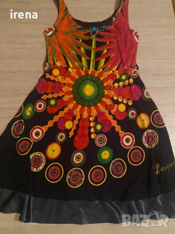 Рокля дезигуал