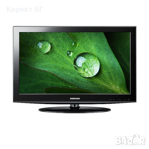 Продавам Smart телевизор Samsung LE32D403E2W, 32 инча (81 см), в отлично състояние.