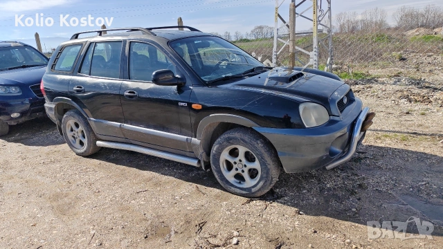 Hyundai Santa Fe на части, снимка 4 - Автомобили и джипове - 53612118