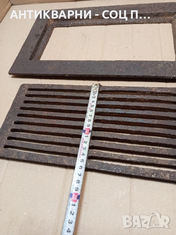 Соц Стара Голяма Чугунена Скара За Камини Барбекюта Огнища 6.500кг. НОМЕР 1699., снимка 9 - Антикварни и старинни предмети - 53818864