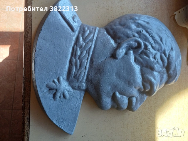 Сталин барелеф алуминиева отливка