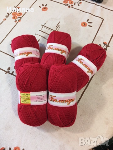 Прежда Белинда, снимка 15 - Други - 53999571