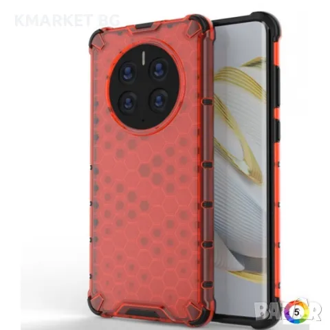 Huawei Mate 50 Pro Силиконов Калъф Honeycomb TPU и Протектор, снимка 7 - Калъфи, кейсове - 49371844