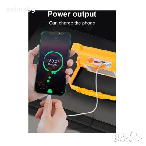 ANIMABG Соларен акумулаторен къмпинг фенер с висока мощност, Акумулаторна батерия 20000mAh, снимка 7 - Соларни лампи - 51787194