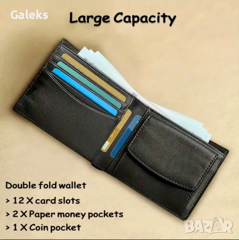 Мъжки елегантен и изискан портфейл с две лица • Черна естест. кожа!, снимка 6 - Портфейли, портмонета - 51334886