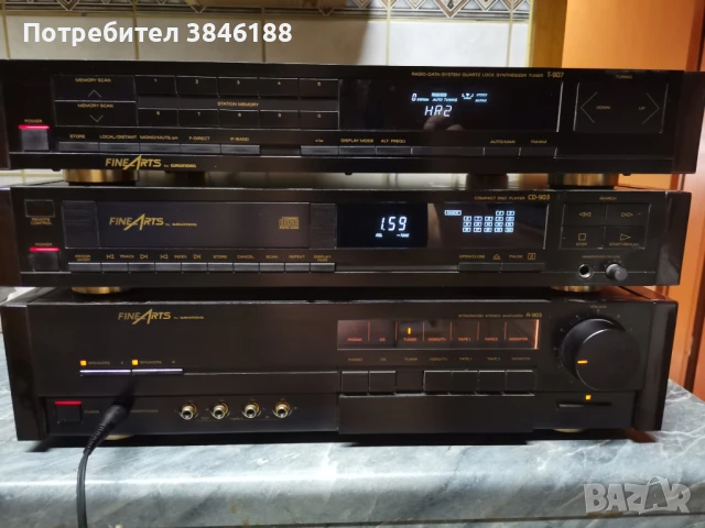 Grundig Fine Arts A-903,T-907 RDS,CD-903   