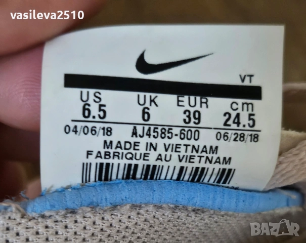 Nike Serena Williams x Off-White оригинални лимитирани дамски маратонки , снимка 16 - Маратонки - 53893078