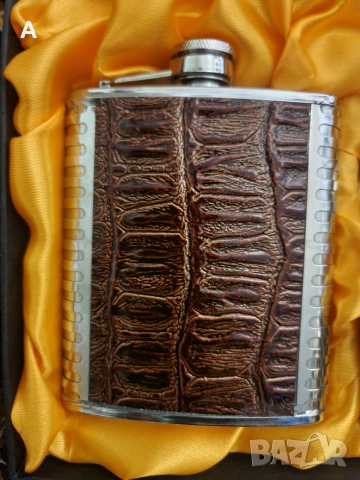 Луксозен мъжки комплект от Манерка,чашка ,фунийка и визитник, снимка 4 - Други - 53666513