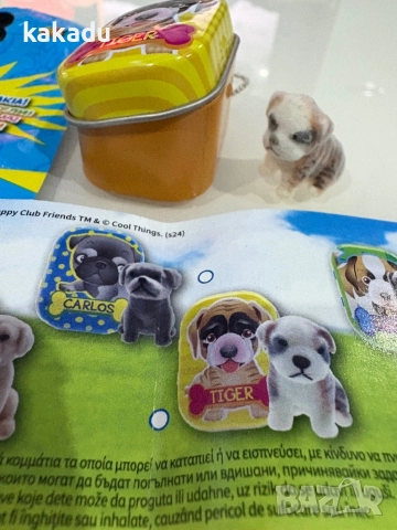 Кученце в метална кутийка - Tiger, снимка 2 - Фигурки - 52317801