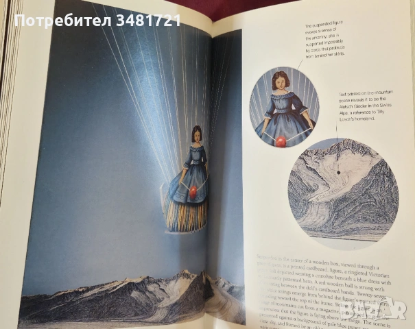 Сюрреалисти и техни произведения - визуален справочник / The Surrealists, снимка 9 - Енциклопедии, справочници - 53882934