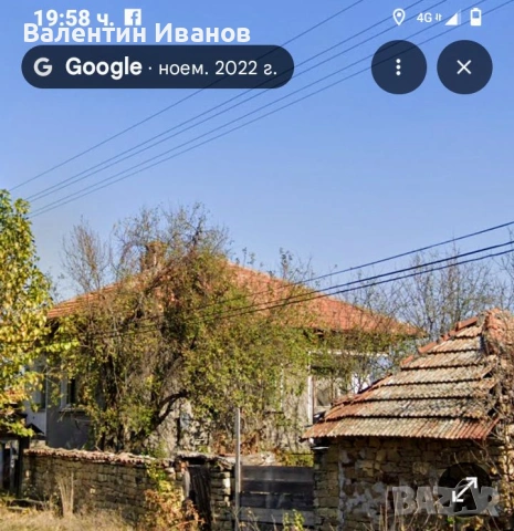 Продавам къща , снимка 4 - Къщи - 52352713