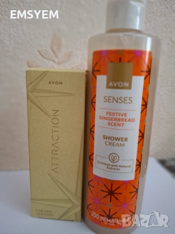 Attraction, 30 мл. за нея + душ крем за тяло