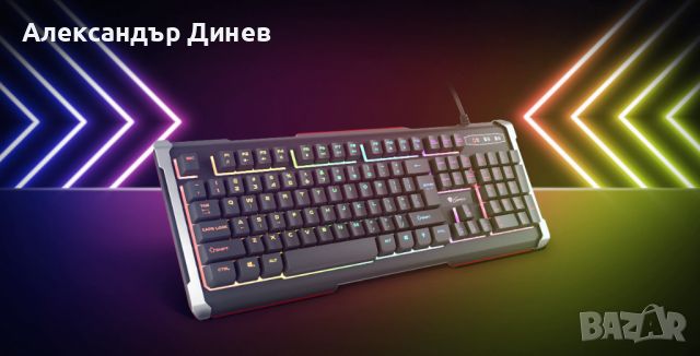 Мембранна клавиатура - Genesis RHOD 400 RGB, снимка 1 - Клавиатури и мишки - 46755673