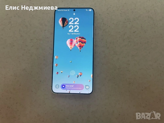 Samsung galaxy s24 plus