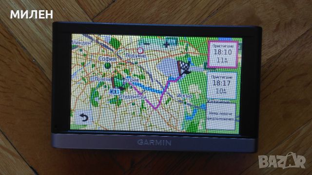 Навигация Гармин, GARMIN nuvi 2597 LMТ, + карта на цяла ЕВРОПА 2025,10, снимка 11 - Garmin - 34487499