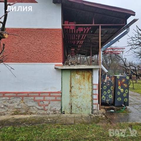 ВИЛЕН ИМОТ, Вачански лозя, м. Янкин връх, снимка 8 - Вили - 53935273