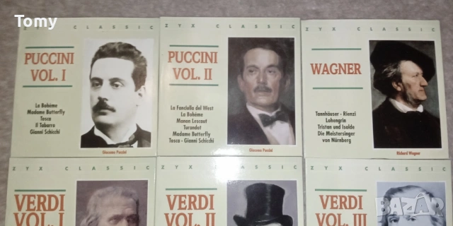 Продавам 2 оригинални бокс-сета с по 10 диска, с класическа и оперна музика , снимка 9 - CD дискове - 53793097