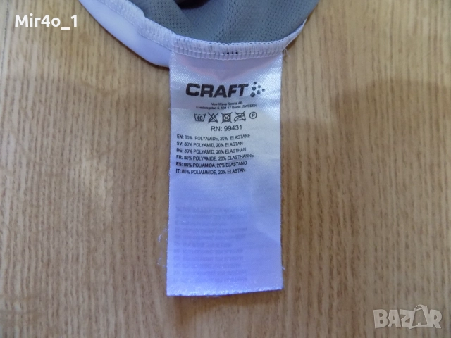 вело клин craft екип джърси шорти къси панталони шосейно колоездене мъжки оригинален L, снимка 10 - Спортни дрехи, екипи - 51738777