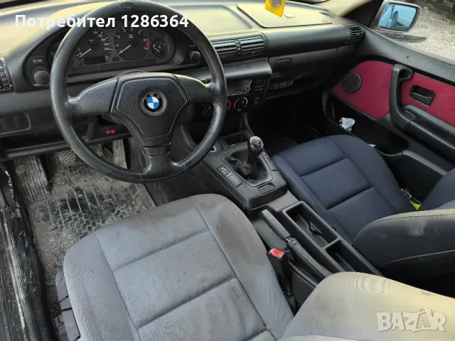 BMW E36 1.6 НА ЧАСТИ , снимка 7 - Автомобили и джипове - 48911592