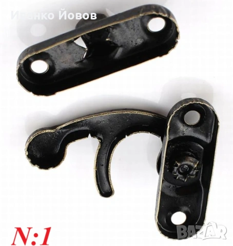 Закопчалки за дървена кутия, табли, шах, за затваряне на малък шкаф, катарама за заключване, 3 вида, снимка 7 - Декорация за дома - 53339011