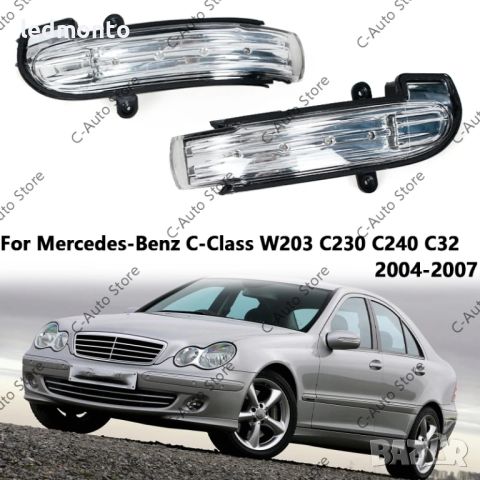 мигачи за огледала Mercedes-Benz C-Class W203  мерцедес мигач, снимка 1 - Части - 46390369