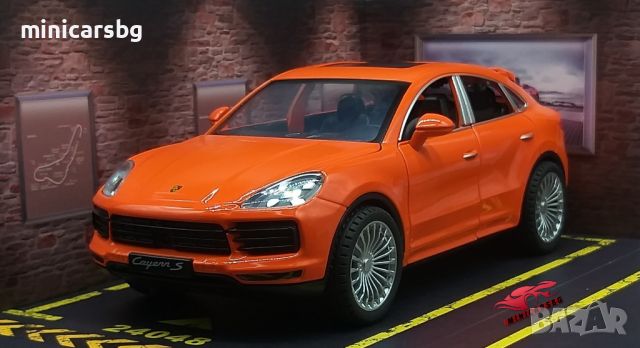 Метални колички: Porsche Cayenne S