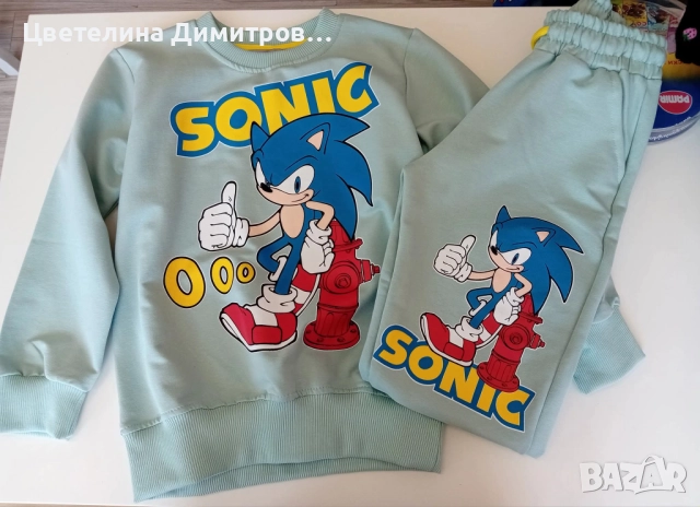 Детски комплекти 