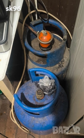 газови бутилки 