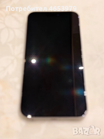 Iphone 15 pro max, снимка 2 - Apple iPhone - 52447953