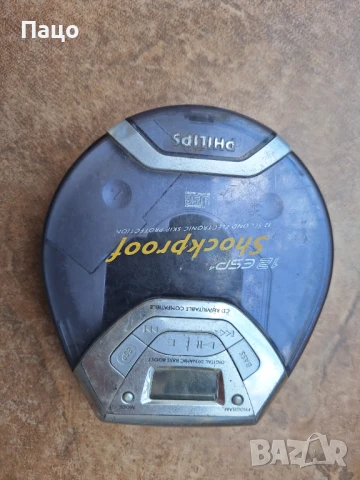 Discman Philips ESP 12 Shockproof, снимка 2 - Аудиосистеми - 50739709