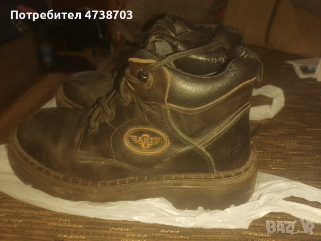 Ретро боти естествена кожа