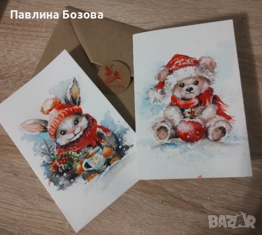 Картички Акварел ,,Мече ,,, снимка 3 - Картини - 52842590