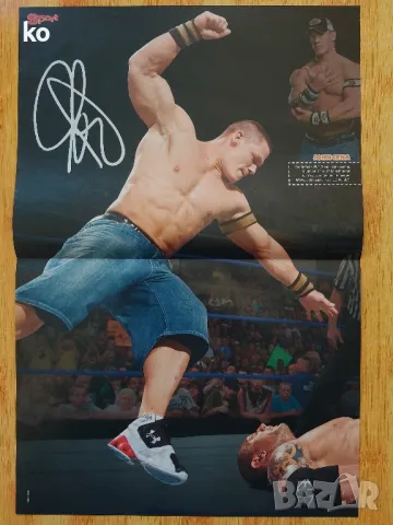 КЕЧ звезди-плакати, снимка 13 - Списания и комикси - 49861617