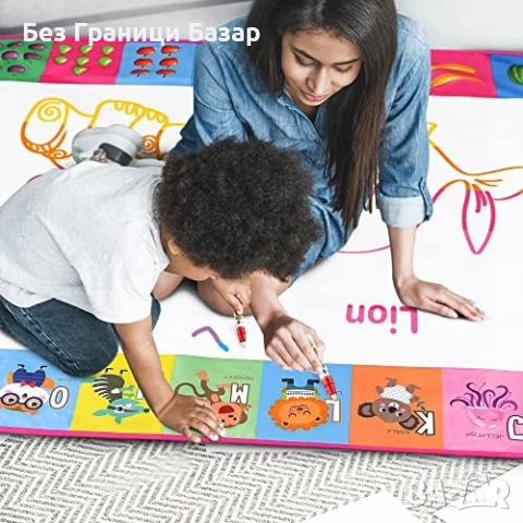 Нова Подложка за рисуване с вода за деца сгъваема образователна с 6 писалки и шаблони, снимка 7 - Рисуване и оцветяване - 54208262