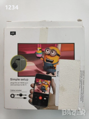Smart устройство Google Chromecast, за безжично свързване на телевизор