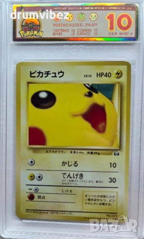 7 Rare Pokemon cards:4 Snap Collection 1999 & 3 Trainer Tropical Mega Battle 1999, снимка 3 - Колекции - 53157158