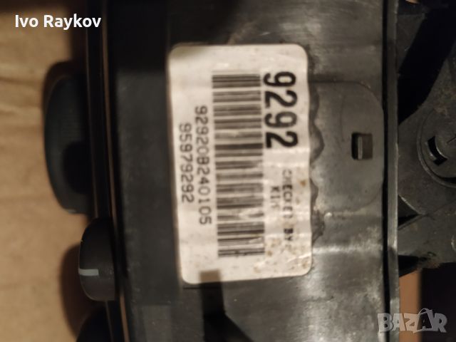 Панел климатик за Chevrolet Spark , 95979292 , снимка 7 - Части - 46159578