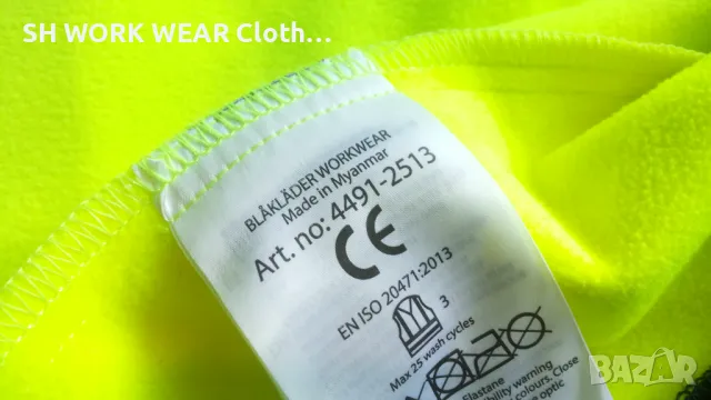 BLAKLADER 4491 2513 High Vis Softshell Work Stretch Jacket размер S еластично работно яке W4-220, снимка 15 - Якета - 46889365