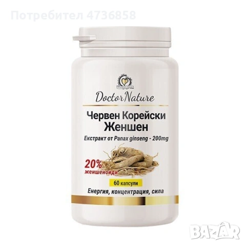 Dr. Nature Червен корейски женшен, 60 капсули
