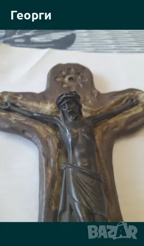 Авторски кръст, снимка 3 - Статуетки - 50127384